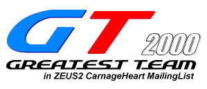 Greatest Team 2000 in CarnageHeart Mailinglist (LOGO,5000bytes)